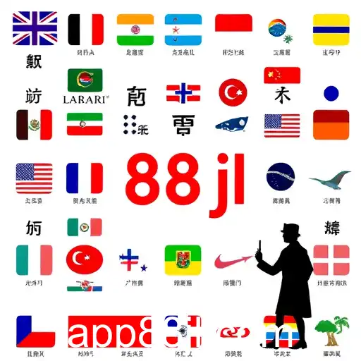 Exploring the Rise of '88jl' and the Evolution of Online Gaming